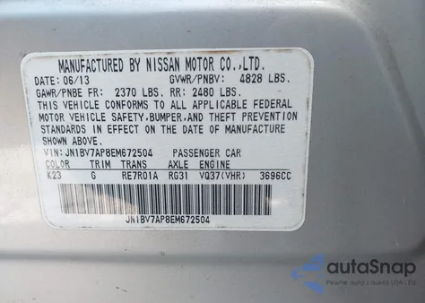 2014 Infiniti Q50 Premium из США, поврежденный, VIN JN1BV7AP8EM672504